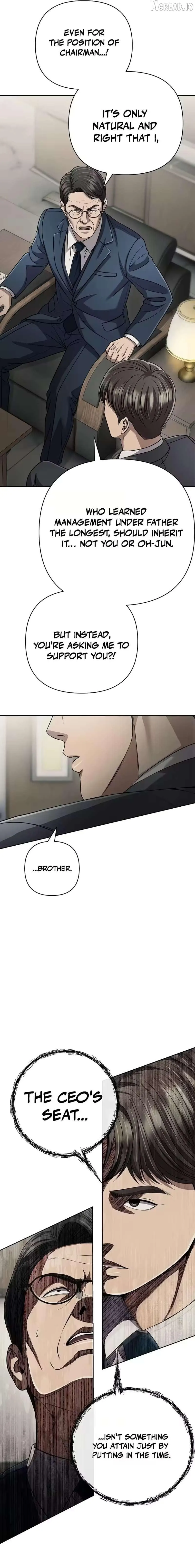 Rookie Employee Kim Cheolsu Chapter 144 105 c09126e7b91e