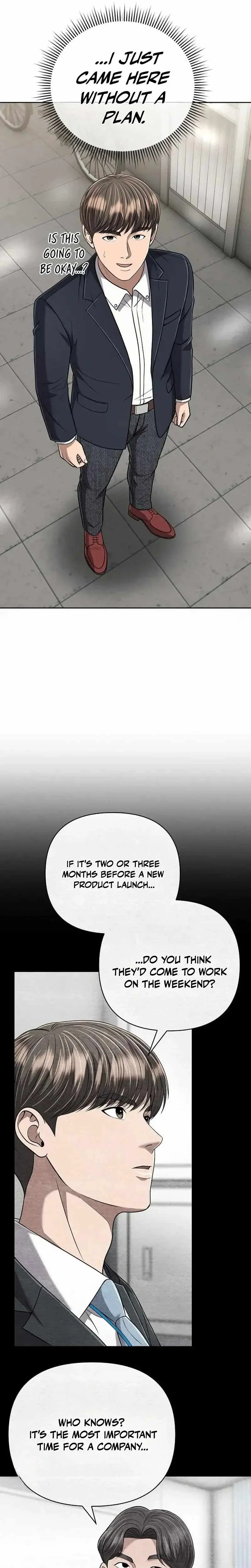 Rookie Employee Kim Cheolsu Chapter 147 186 0b01fe59d114