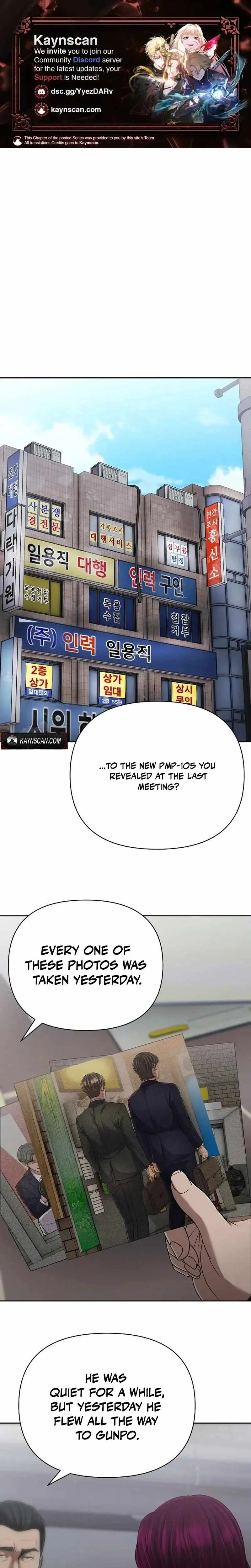 Rookie Employee Kim Cheolsu Chapter 147 154 6fd61258d663