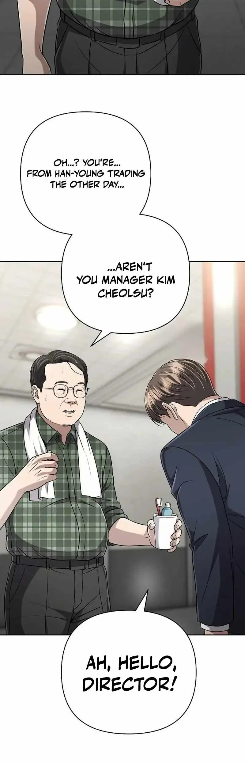 Rookie Employee Kim Cheolsu Chapter 147 191 dbde7ad26933