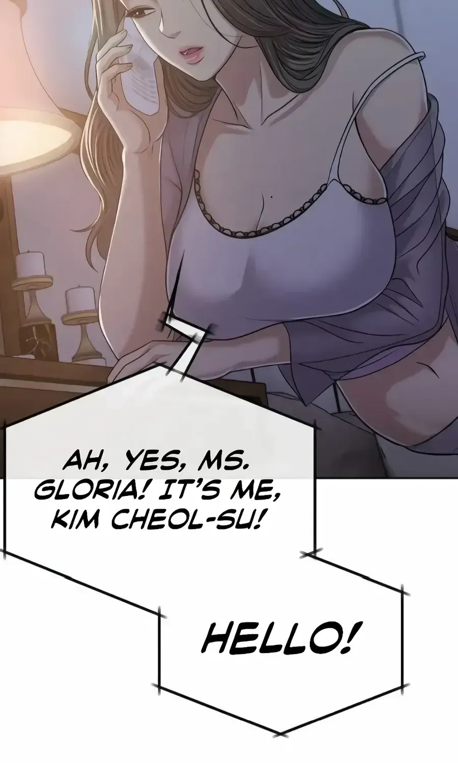 Rookie Employee Kim Cheolsu Chapter 149 590 04283cde7b78
