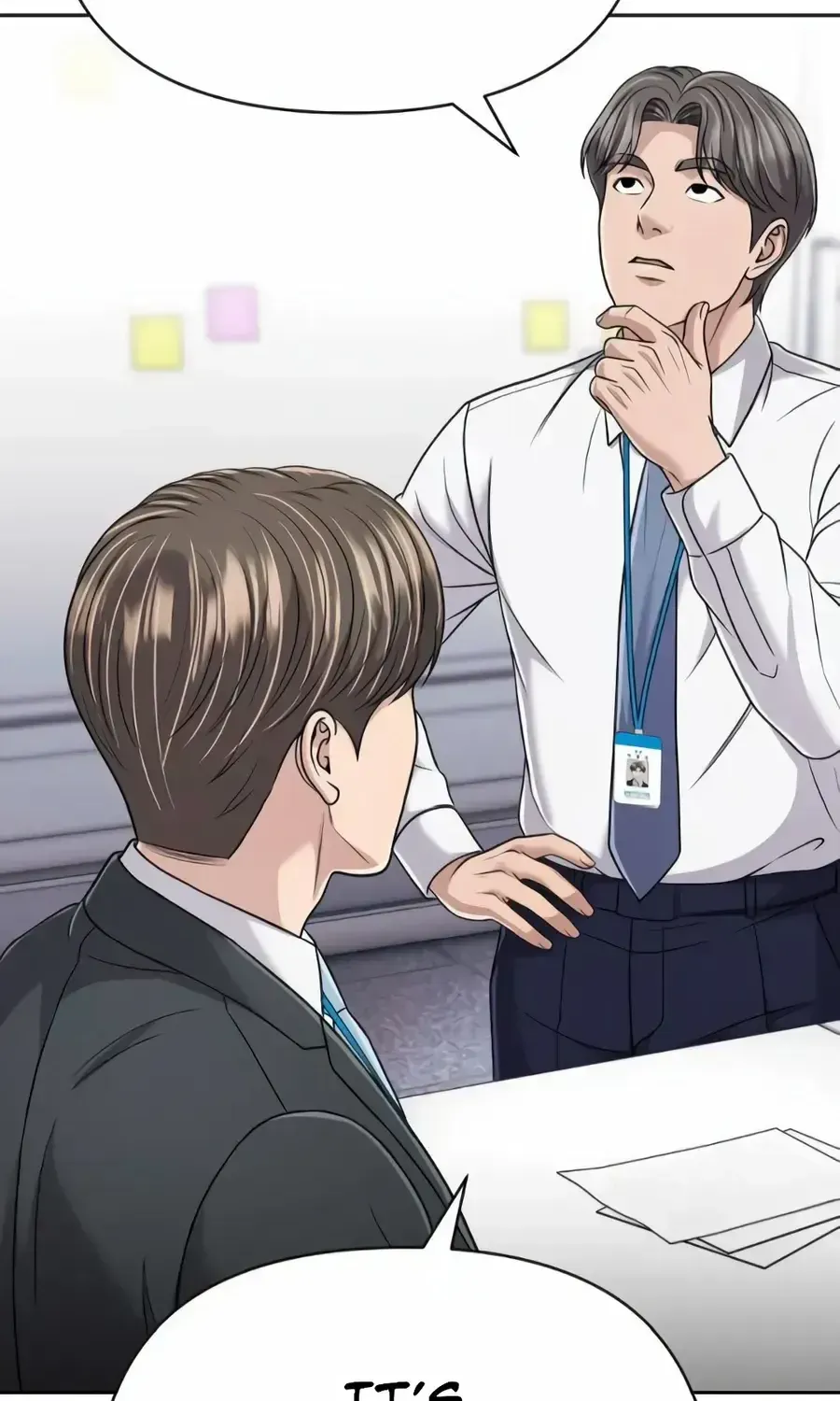 Rookie Employee Kim Cheolsu Chapter 149 504 211c92f5fe2a