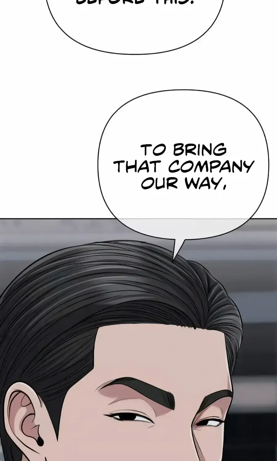 Rookie Employee Kim Cheolsu Chapter 149 562 423e6f2267ae