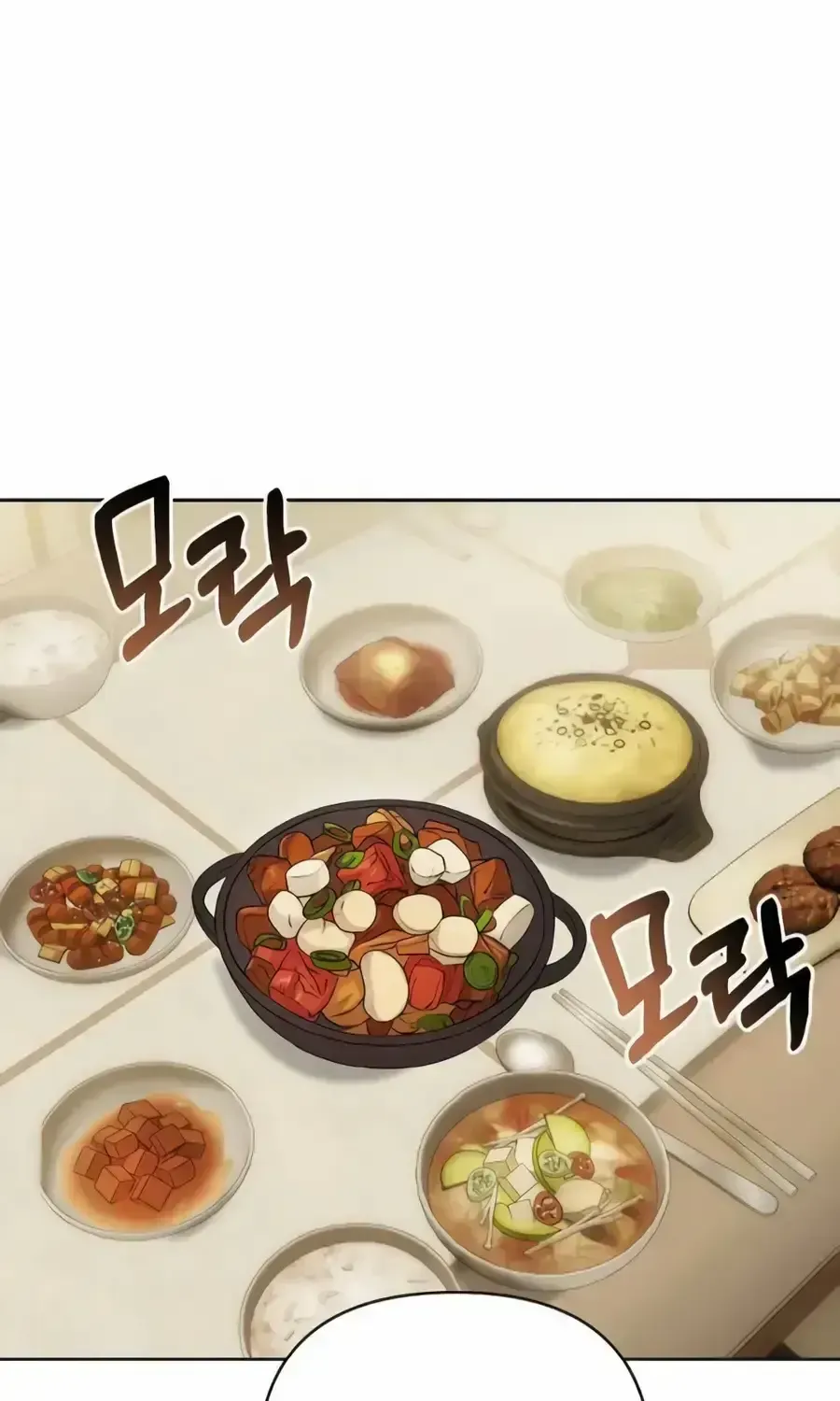 Rookie Employee Kim Cheolsu Chapter 149 463 96f1fd664bd0