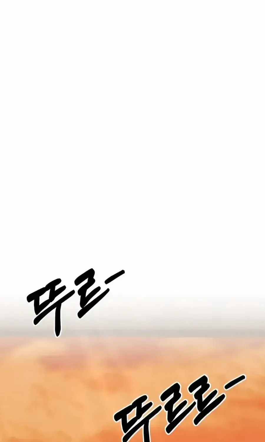 Rookie Employee Kim Cheolsu Chapter 149 586 9cdef55265db