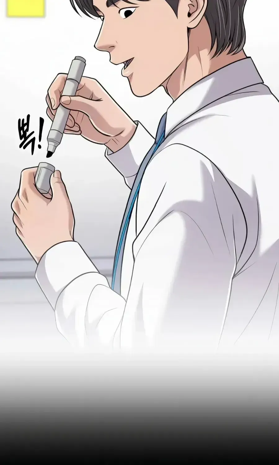 Rookie Employee Kim Cheolsu Chapter 149 512 be2cd3968afc