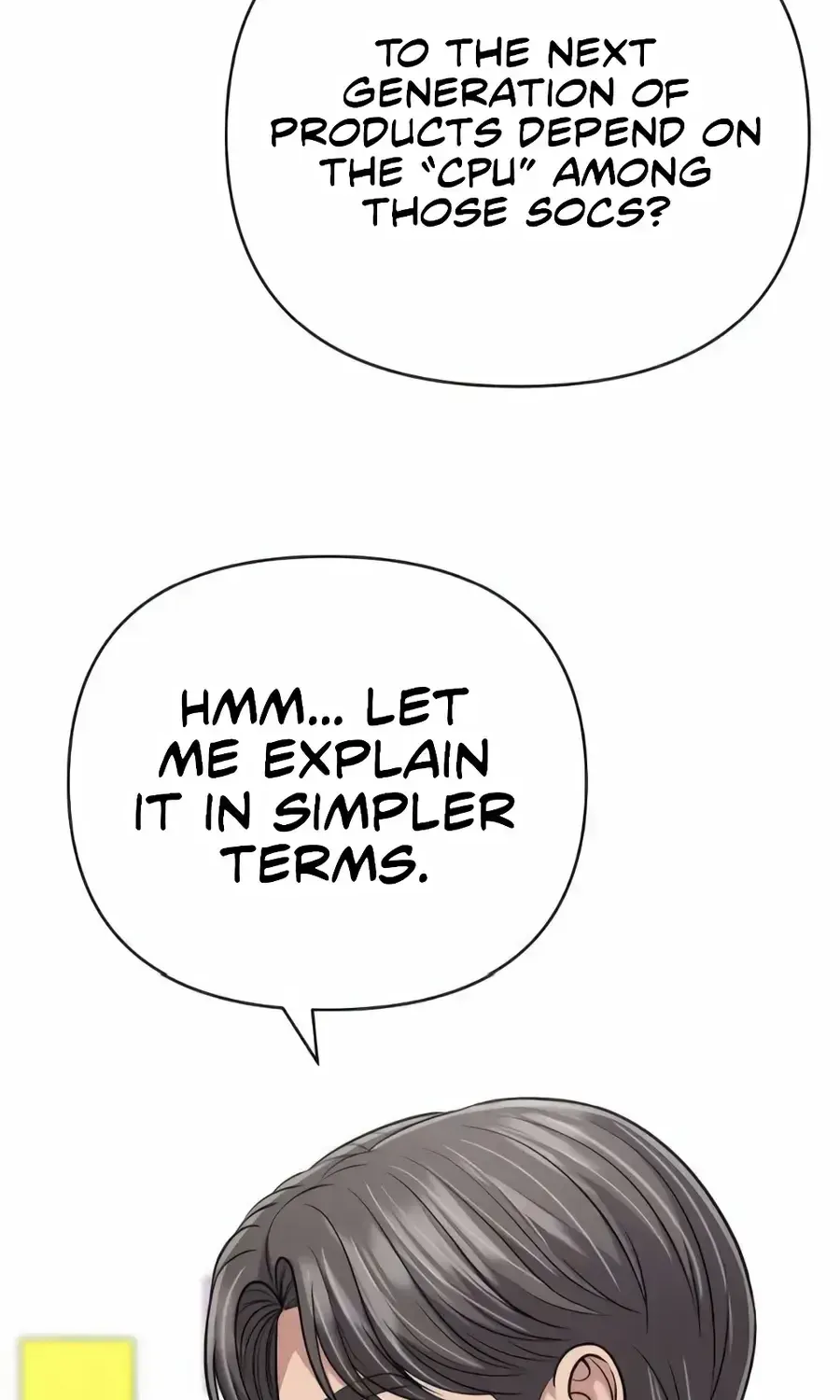 Rookie Employee Kim Cheolsu Chapter 149 511 daed2c26ae1a