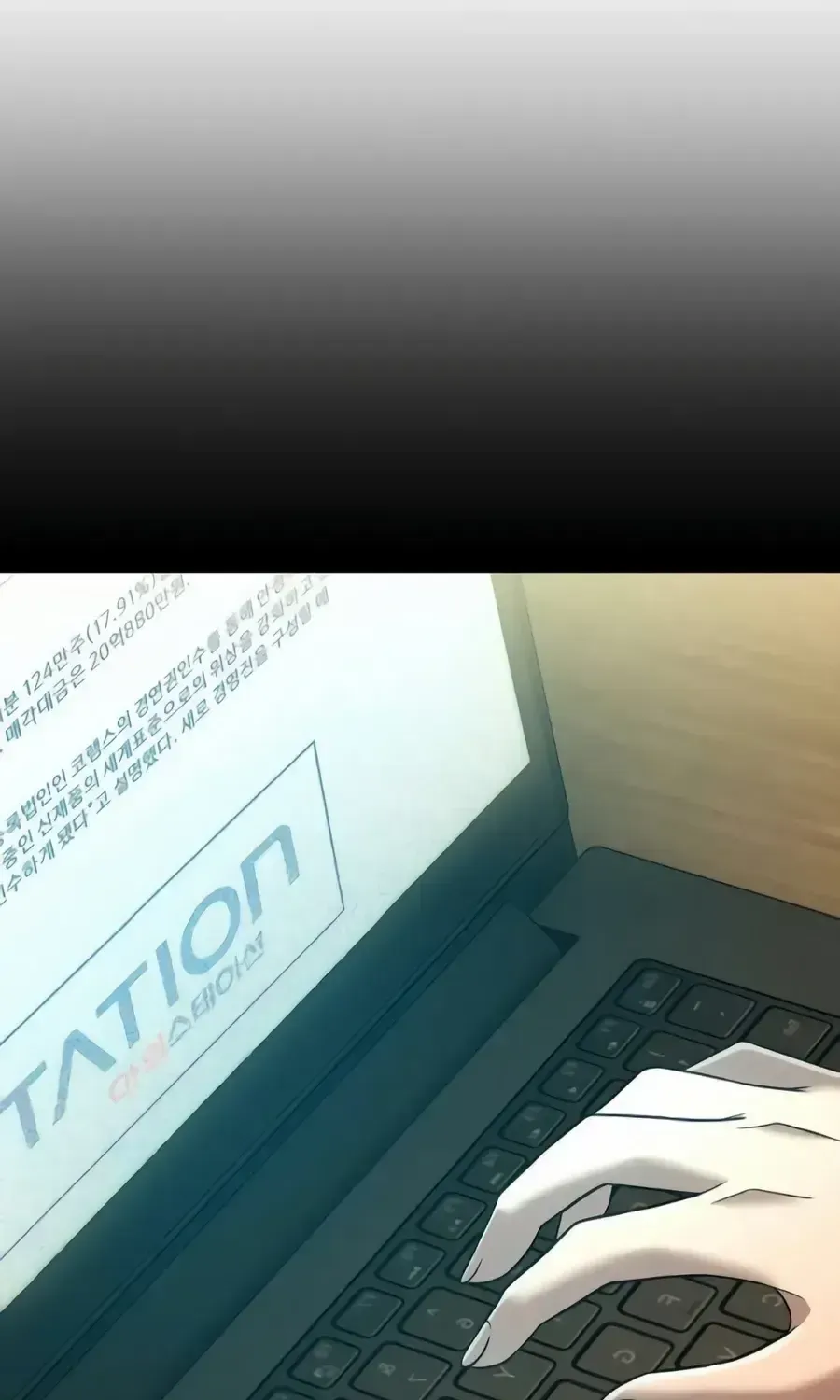 Rookie Employee Kim Cheolsu Chapter 149 546 f46e39b0c26c