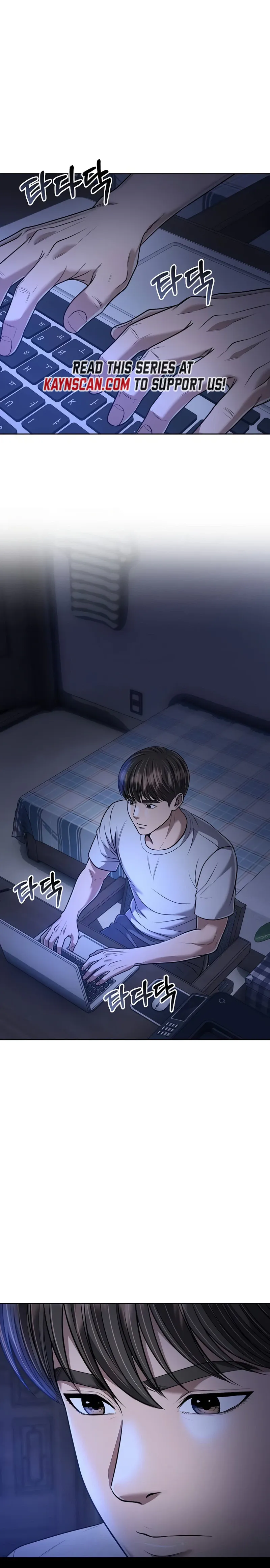 Rookie Employee Kim Cheolsu Chapter 150 129 a58e666804e4