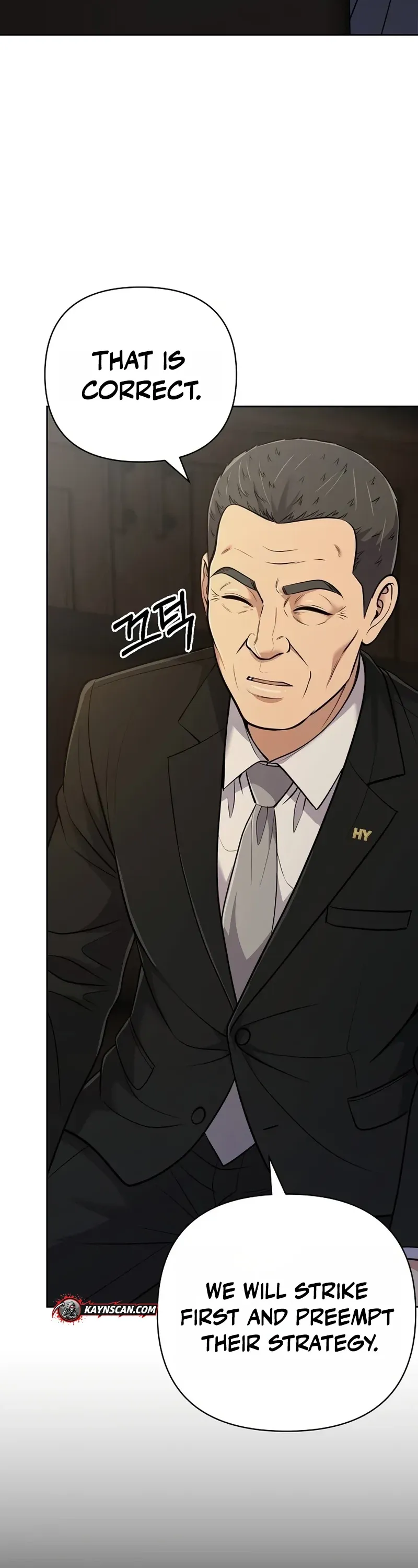 Rookie Employee Kim Cheolsu Chapter 152 197 545c6f4dad40