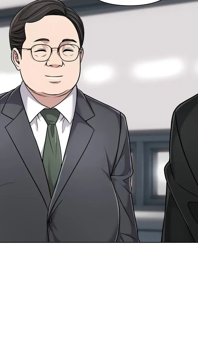 Rookie Employee Kim Cheolsu Chapter 152 221 d87ffb8b94e8