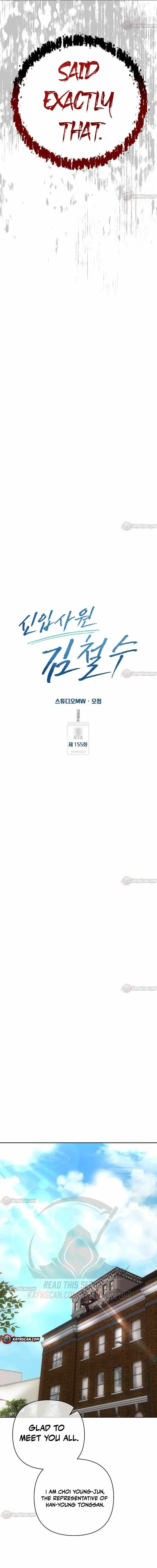 a71ccf689c16