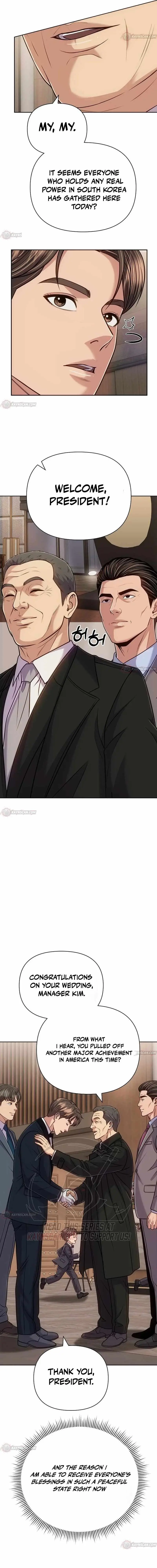 6882b879ee0e