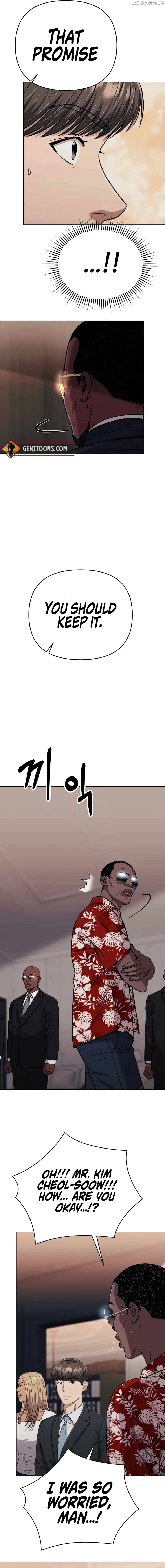 017