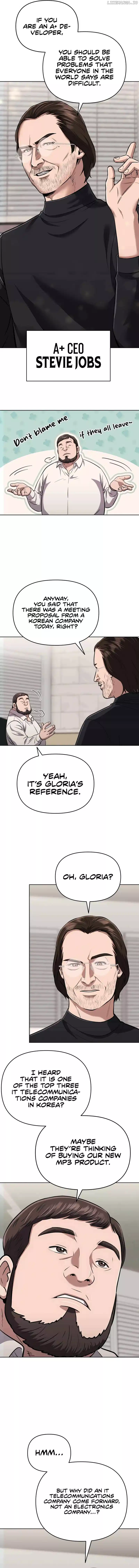 ch 58 13