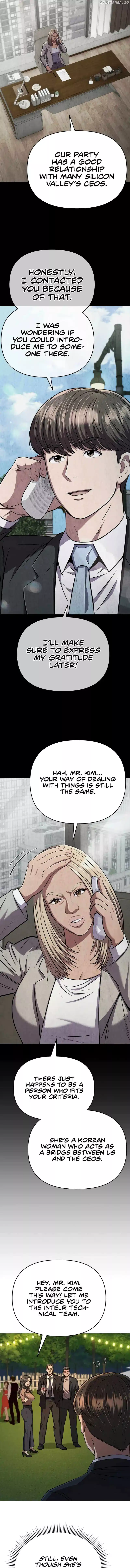 ch 59 17