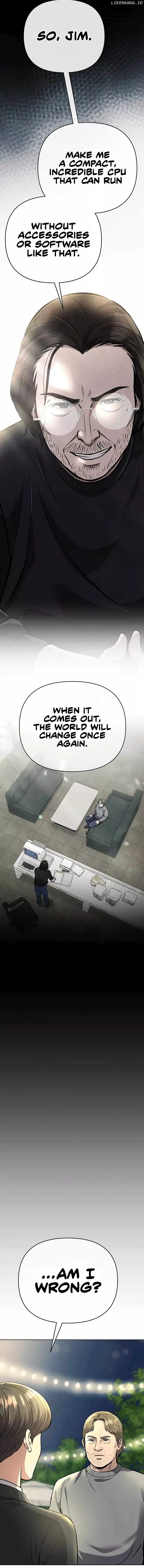 ch 60 12