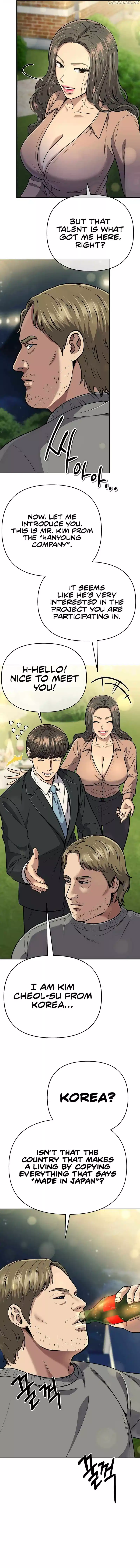 ch 60 4
