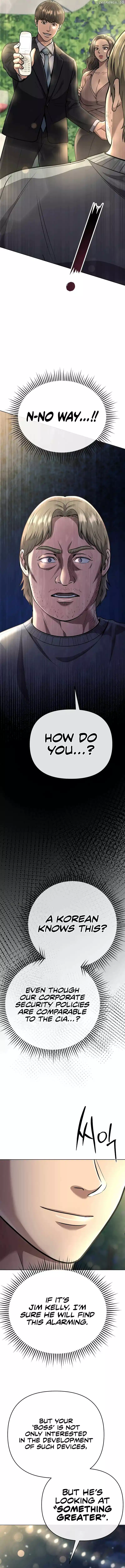 ch 60 8