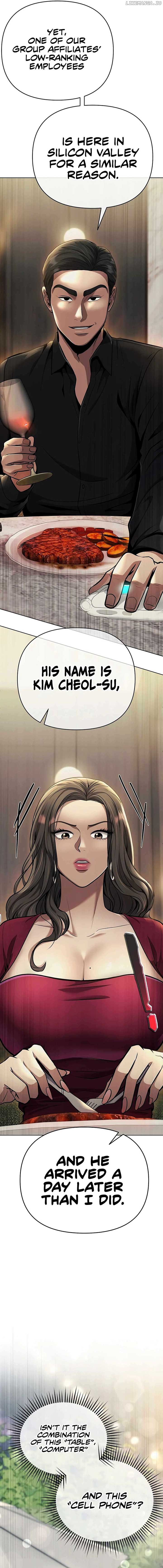 ch 61 17