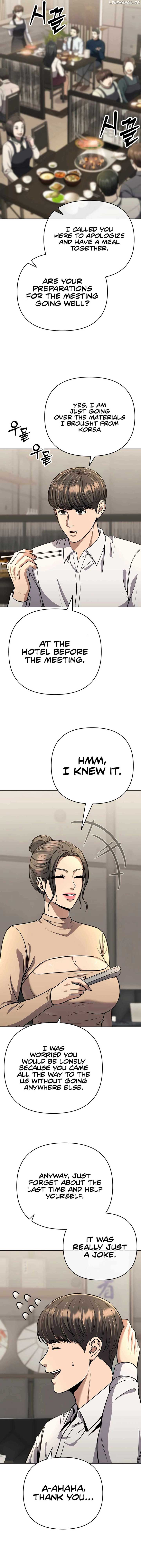 ch 62 17