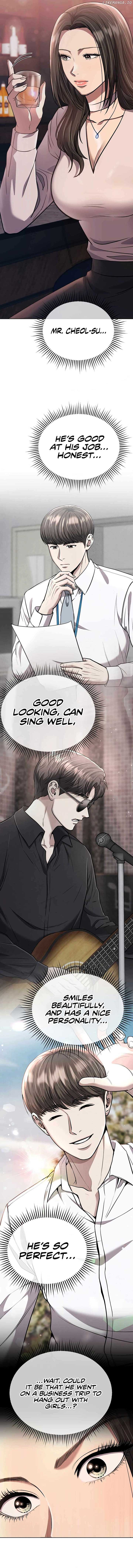 Rookie Employee Kim Cheolsu Chapter 63 82 ch 63 15