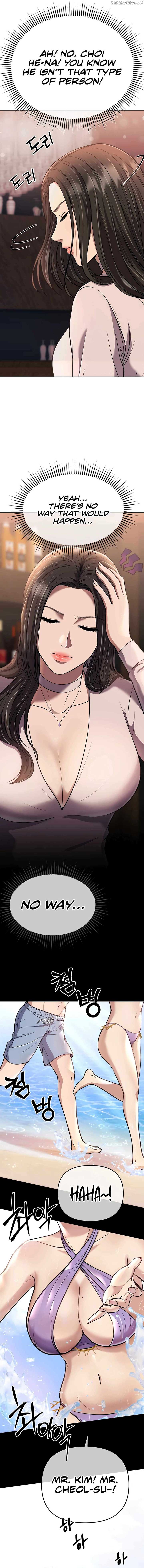 Rookie Employee Kim Cheolsu Chapter 63 83 ch 63 16