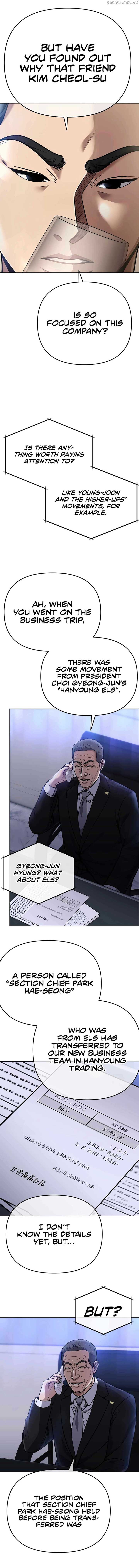 Rookie Employee Kim Cheolsu Chapter 63 70 ch 63 3
