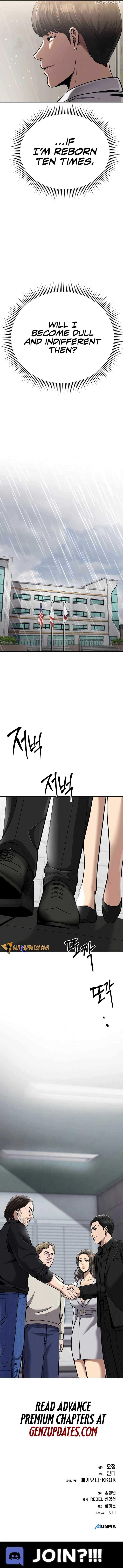 ch 66 18