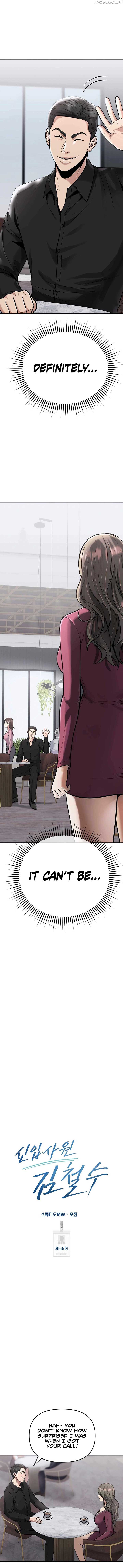 ch 66 9