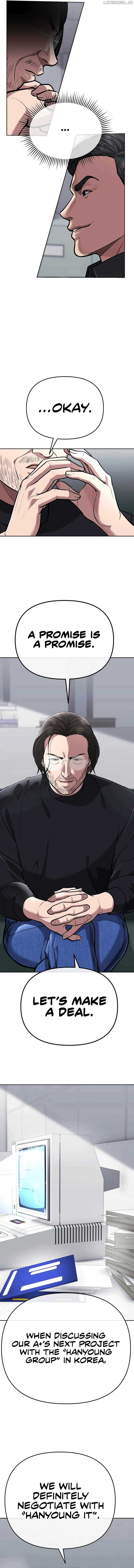 ch 67 11