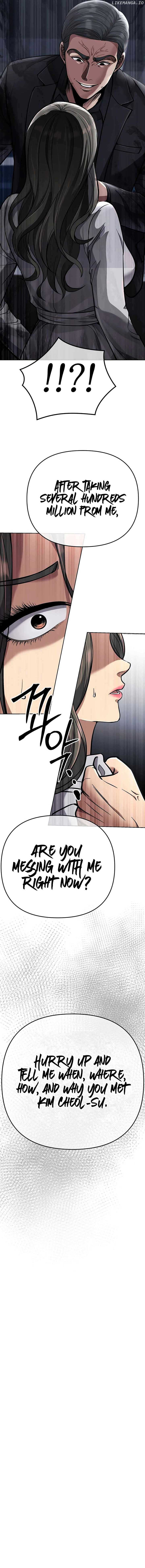 ch 67 14