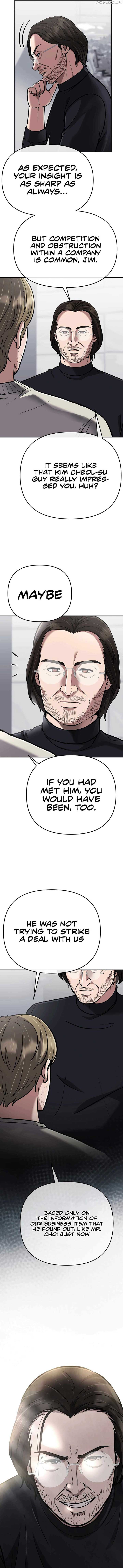 ch 67 17