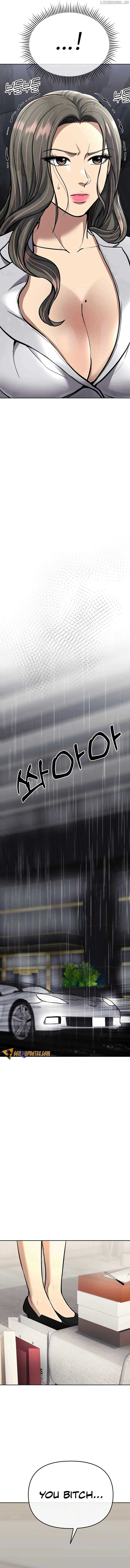 ch 67 23