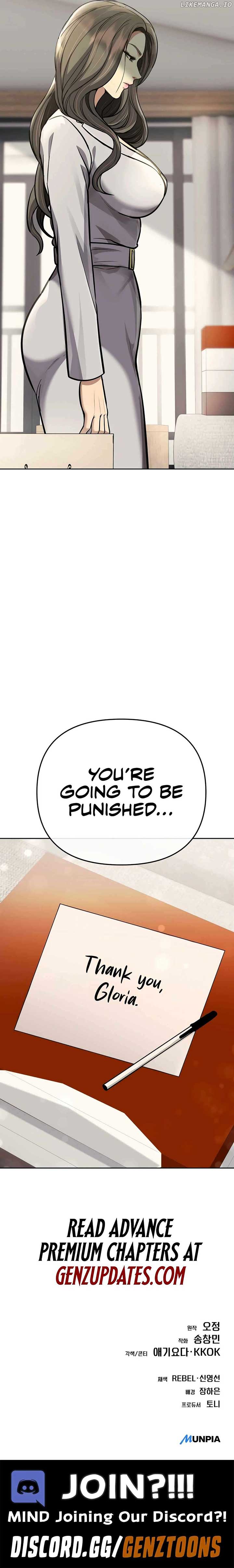 ch 67 24