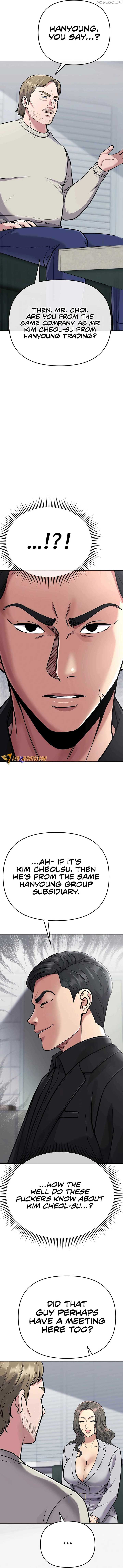 ch 67 6