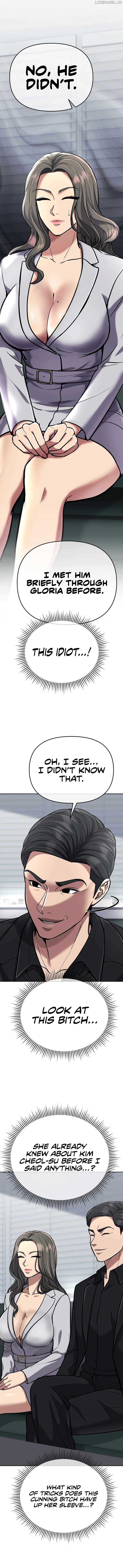 ch 67 7