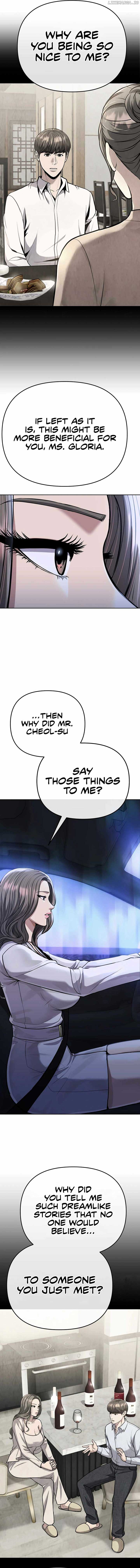 ch 68 17