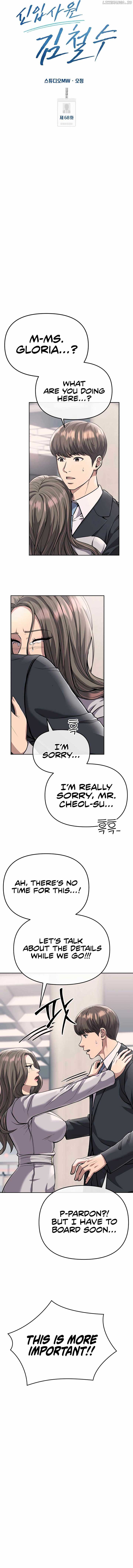 ch 68 9