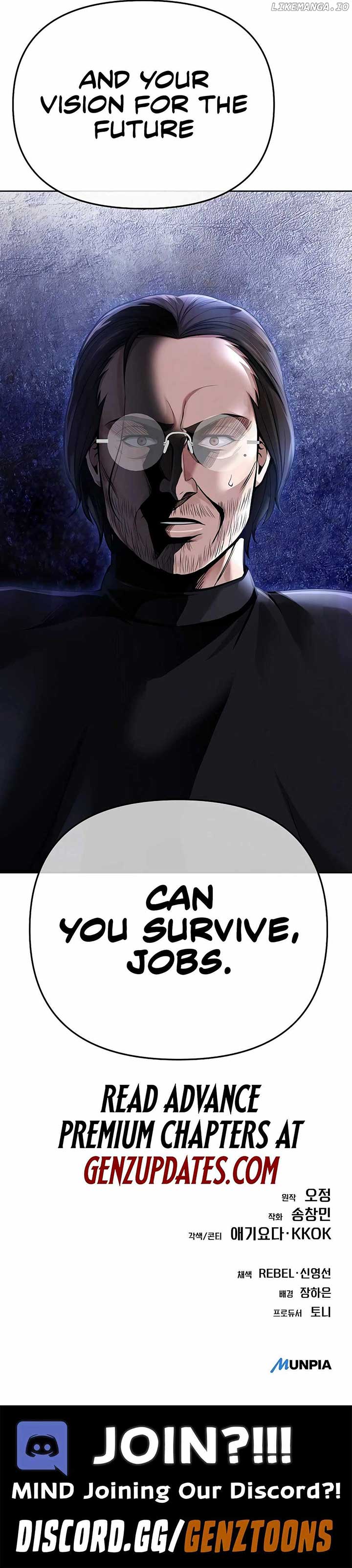 ch 69 21