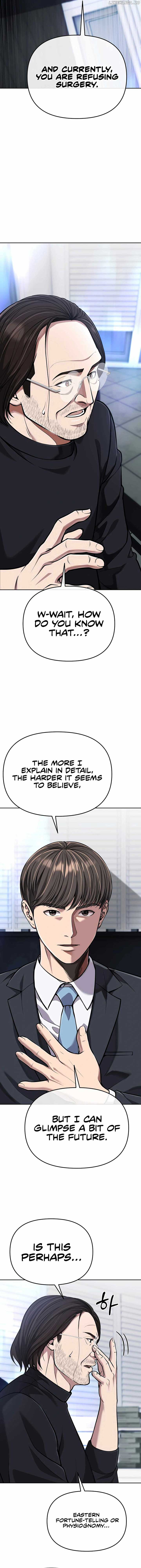 ch 70 10