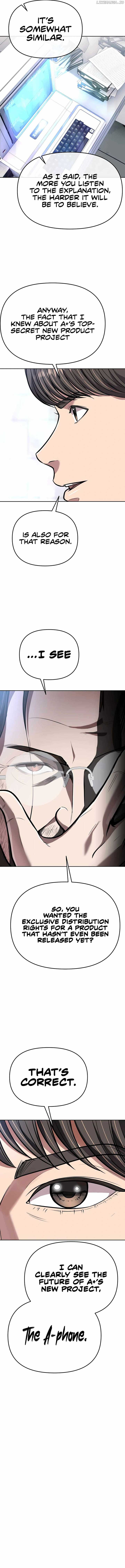 ch 70 11