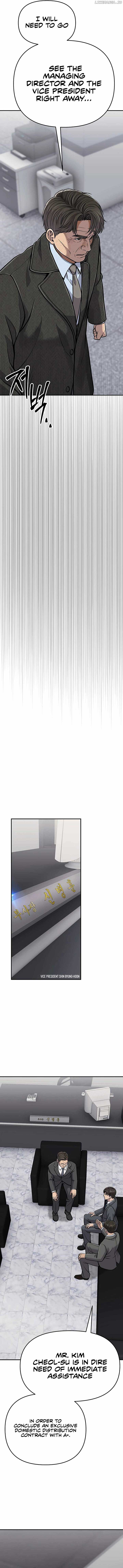ch 71 13