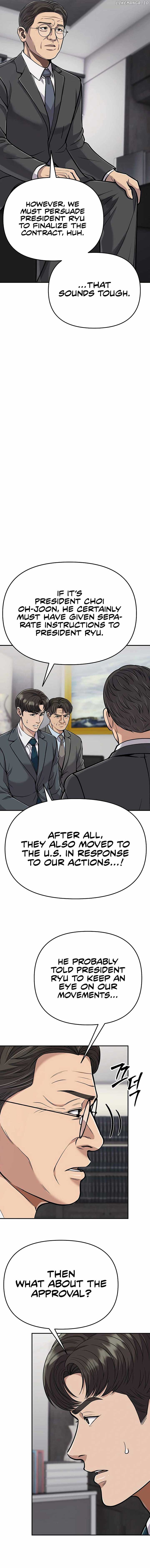 ch 71 14