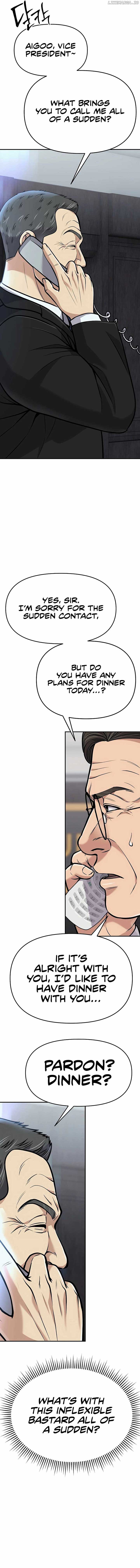 ch 71 17