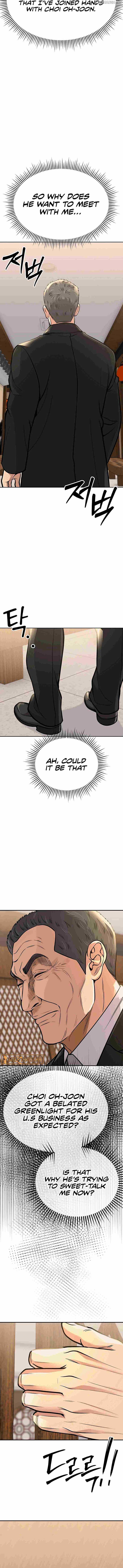 ch 71 19