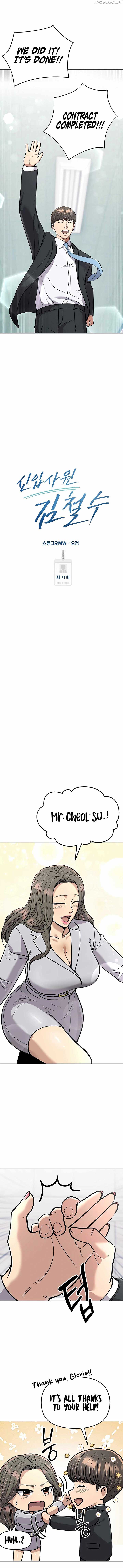 ch 71 3