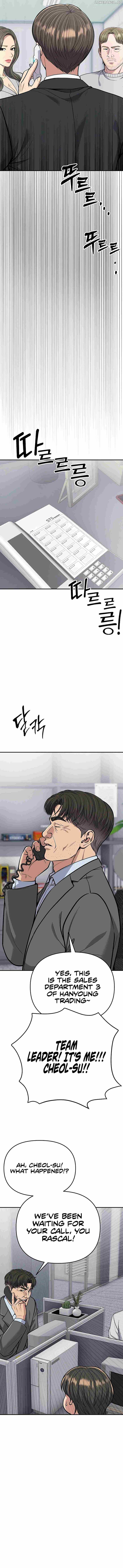 ch 71 5