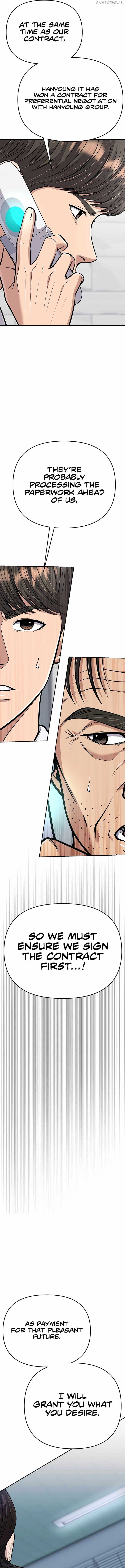ch 71 7