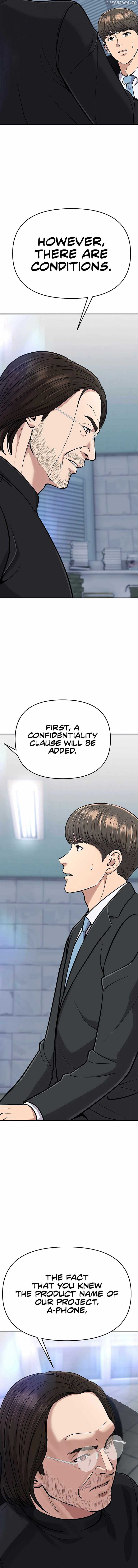 ch 71 8